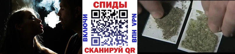 Купить  Богучар  Бутират бутандиол 