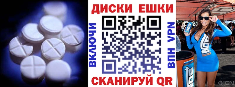 Купить  Богучар  Экстази VHQ 