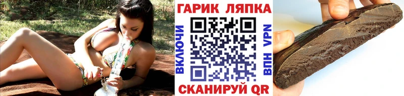 ГАШ индика сатива  Купить закладки  Богучар 