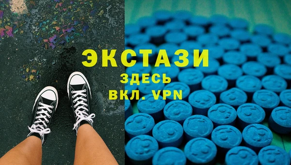 меф Тында