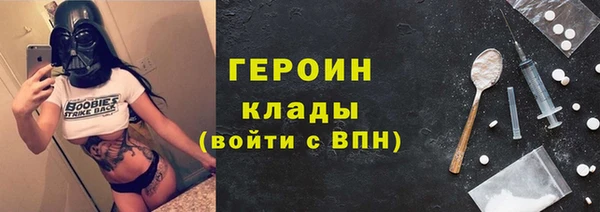 меф Тында