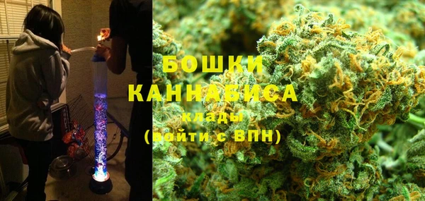 кокаин VHQ Усмань