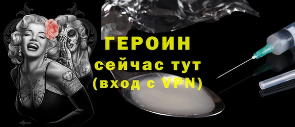 спиды Туринск