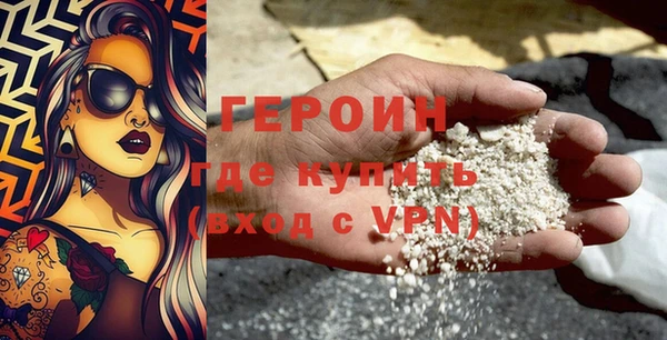apvp Тутаев