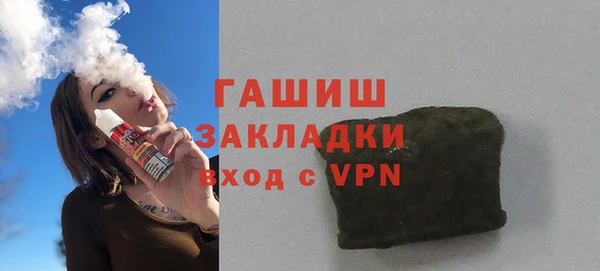 меф Тында
