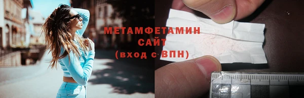 apvp Тутаев