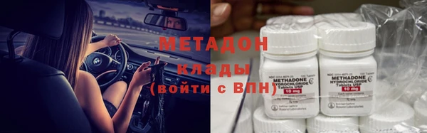 меф Тында