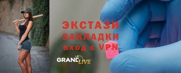 меф Тында