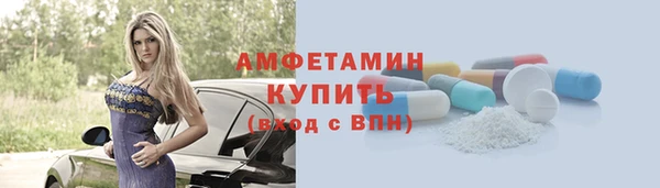 apvp Тутаев
