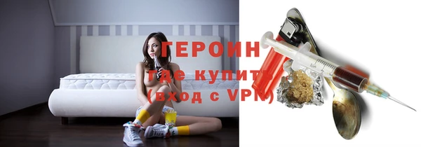 apvp Тутаев