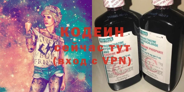 apvp Тутаев