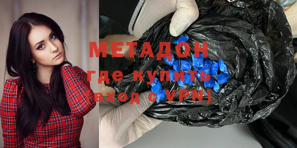 apvp Тутаев