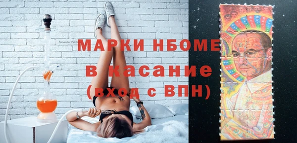 apvp Тутаев