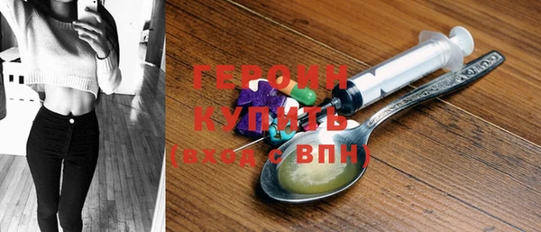 apvp Тутаев