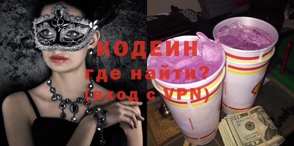 apvp Тутаев