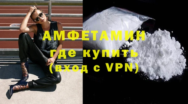 спиды Туринск