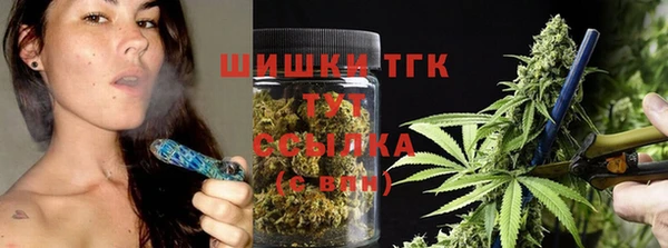 меф Тында