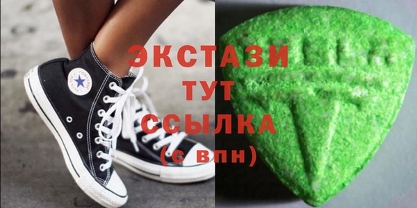 меф Тында