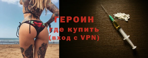 спиды Туринск