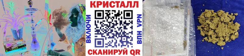 Купить  Богучар  Первитин пудра 