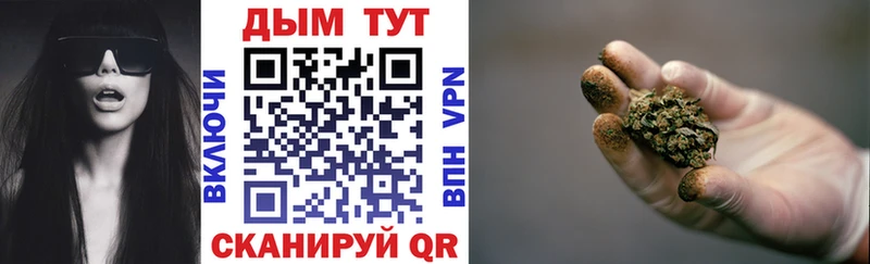 МАРИХУАНА ГИДРОПОН Богучар